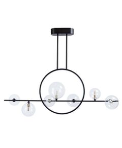 ((СВЕТИЛЬНИК ПОДВЕСНОЙ SATURN G9 * 1 59Вт IP 20 4000 ARTE LAMP