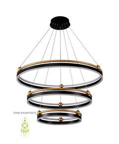 FERNANDO SP158W LED D400+600+800 BLACK/GOLD
