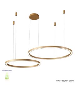 FORTUNA SP123W LED D600+800 GOLD