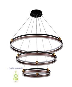 FERNANDO SP158W LED D400+600+800 COFFEE/BLACK
