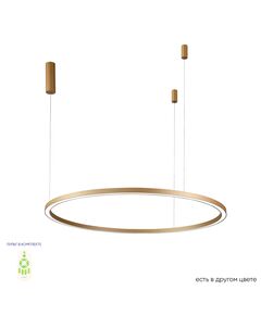 FORTUNA SP88W LED D1000 GOLD