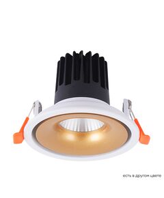 ((CLT 005C108 WH-GO 4000K Светильник встраиваемый