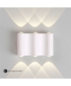 CLT 511W425 WH CRYSTAL LUX Бра