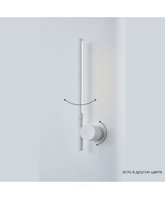 ((CLT 058W1 WH Бра