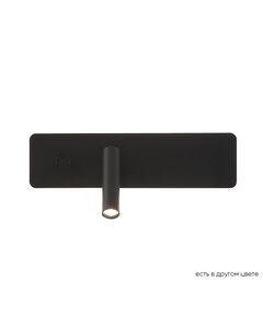 ((CLT 215W  BL Бра