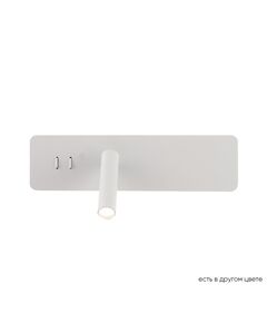 ((CLT 215W  WH Бра