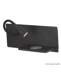 ((CLT 217W Qi+USB BL Бра