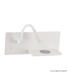 ((CLT 217W Qi+USB WH Бра