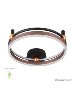 ((Светильник потолочный FERNANDO PL48W LED COFFEE/BLACK