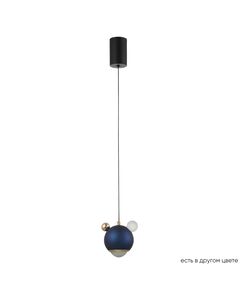 ((Светильник подвесной AMIGO SP LED BLUE