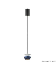 ((Светильник подвесной ASTRA SP LED BLUE