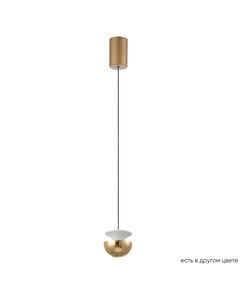 ((Светильник подвесной ASTRA SP LED GOLD