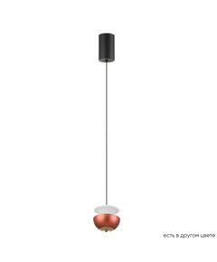 ((Светильник подвесной ASTRA SP LED RED