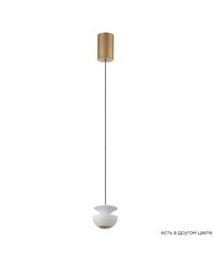 ((Светильник подвесной ASTRA SP LED WHITE