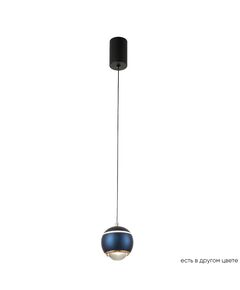 ((Светильник подвесной CARO SP LED BLUE