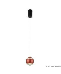 ((Светильник подвесной CARO SP LED RED