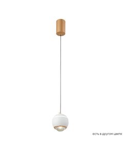 ((Светильник подвесной CARO SP LED WHITE