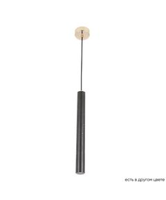 ((Светильник подвесной FRESA SP3W LED BLACK