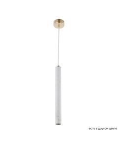 ((Светильник подвесной FRESA SP3W LED WHITE