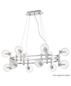 ((Люстра LUXURY SP12L CHROME