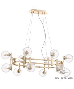 ((Люстра LUXURY SP12L GOLD