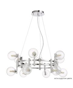 ((Люстра LUXURY SP12 CHROME