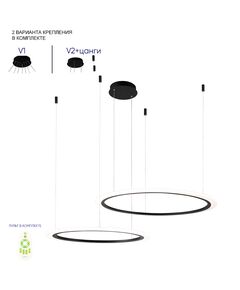 ((Люстра MANZANA SP53W LED  BLACK