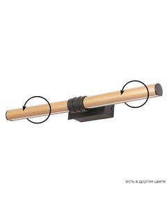 ((Бра PRADA AP10W BRASS
