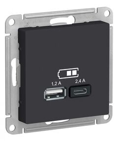 USB РОЗЕТКА, тип A (1,2 А) + тип С (2,4 А), КАРБОН, ATLAS