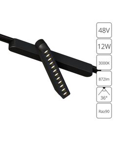 ((A1161PL-1BK СВЕТИЛЬНИК ПОТОЛОЧНЫЙ RAPID 48В 12Вт 872лм 3000К 95+ 36° ARTE LAMP