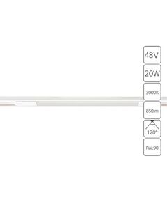 ((Трековые системы OPTIMA LED* 20Вт IP20 3000K  ARTE LAMP