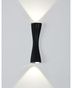 ((БРА ZAURAK LED* 10Вт IP20 4000K  ARTE LAMP