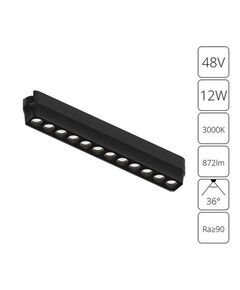 ((A1154PL-1BK СВЕТИЛЬНИК ПОТОЛОЧНЫЙ RAPID 48В 12Вт 872лм 3000К 95+ 36° ARTE LAMP