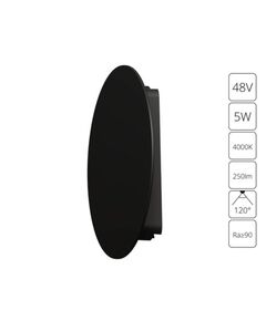 ((Трековые системы RAPID LED* 5Вт IP20 4000K  ARTE LAMP