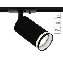 Трековые системы IMAI GU10* 15Вт IP20 K  ARTE LAMP