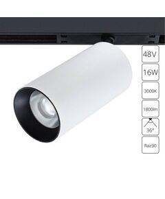 ((Трековые системы OPTIMA LED* 16Вт IP20 3000K  ARTE LAMP