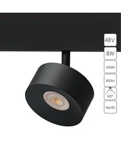 ((Трековые системы LINEA LED* 8Вт IP20 3000K  ARTE LAMP