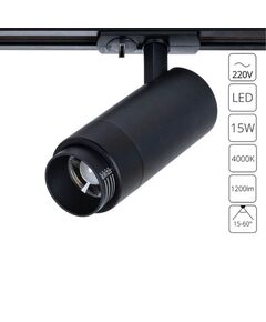 ((Трековые системы MERAK LED* 15Вт IP20 4000K  ARTE LAMP