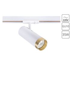 ((Трековые системы TOPIC GU10* 35Вт IP20 K  ARTE LAMP