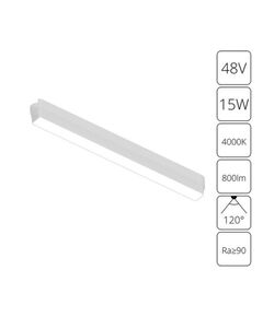 ((A6168PL-1WH СВЕТИЛЬНИК ПОТОЛОЧНЫЙ RAPID 48В 15Вт лм 4000К 90+ 120° ARTE LAMP