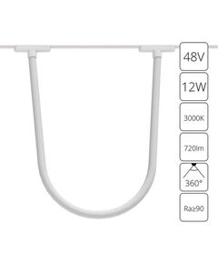 ((A1167PL-1WH СВЕТИЛЬНИК ПОТОЛОЧНЫЙ RAPID 48В 12Вт 720лм 3000К 90+ 360° ARTE LAMP