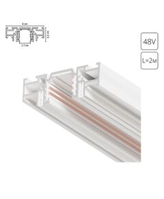 ((Трековые системы OPTIMA-ACCESSORIES * Вт IP20 K  ARTE LAMP