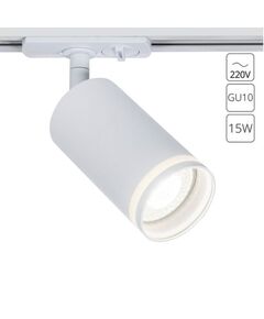 Трековые системы IMAI GU10* 15Вт IP20 K  ARTE LAMP