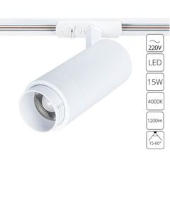 ((Трековые системы MERAK LED* 15Вт IP20 4000K  ARTE LAMP