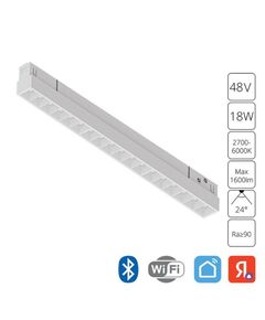 ((Трековые системы LINEA LED* 18Вт IP20 2700-6000K  ARTE LAMP