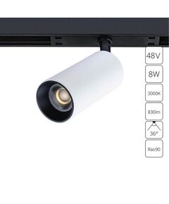 ((Трековые системы OPTIMA LED* 8Вт IP20 3000K  ARTE LAMP