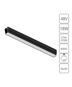 ((A2968PL-1BK СВЕТИЛЬНИК ПОТОЛОЧНЫЙ RAPID 48В 15Вт макс 800лм 2700-5700К 90+ 120° smart ARTE LAMP