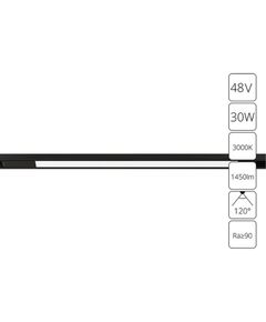 ((Трековые системы OPTIMA LED* 30Вт IP20 3000K  ARTE LAMP