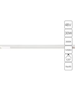 ((Трековые системы OPTIMA LED* 30Вт IP20 3000K  ARTE LAMP