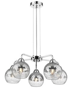 Светильник подвесной VELANTE 239-103-05 [E27, 5x40W]